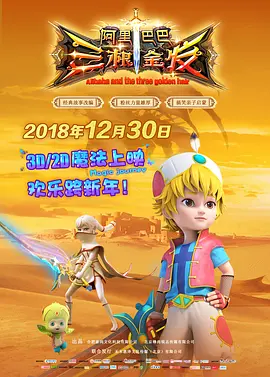 四虎在线视频